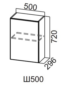Кухонный навесной шкаф Вельвет Ш500/720 в Сыктывкаре