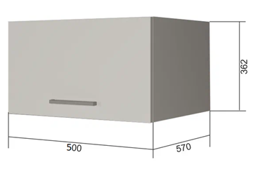 Навесной кухонный шкаф ВГ50Г, Серый/Белый в Сыктывкаре