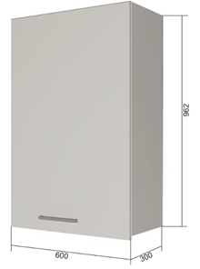 Сушильный шкаф на кухню ВС9 60, Сатин/Белый в Сыктывкаре