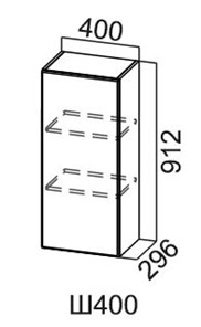 Кухонный навесной шкаф Модус, Ш400/912, цемент темный в Сыктывкаре