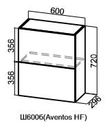 Барный шкаф на кухню Модус, Ш600б/720, (Aventos HF), галифакс в Сыктывкаре