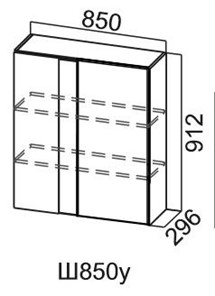 Навесной кухонный шкаф Модус, Ш850у/912, цемент светлый в Сыктывкаре