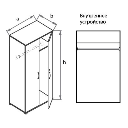 Шкаф для одежды Моно-Люкс G5A05 в Сыктывкаре - изображение 1