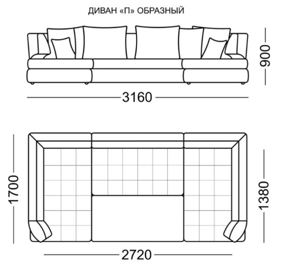 П-образный диван Бруно Элита 50 Б в Сыктывкаре - изображение 6