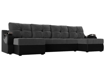 П-образный диван Меркурий П, Серый\Черный (Велюр\Экокожа) в Сыктывкаре