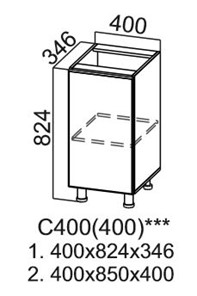 Кухонная тумба Модус, C400(400), галифакс в Сыктывкаре