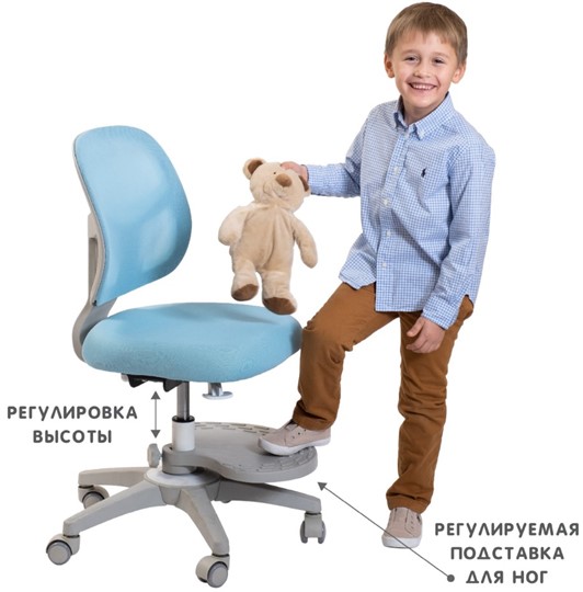 Детское кресло Holto-22 голубое в Сыктывкаре - изображение 2