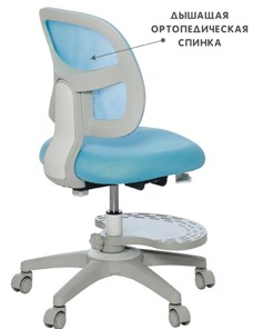 Детское кресло Holto-22 голубое в Сыктывкаре - предосмотр 6