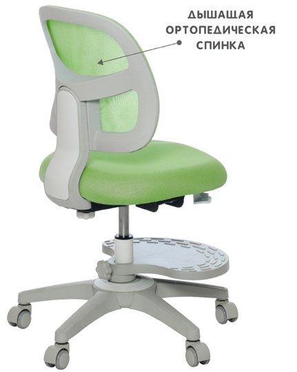 Детское кресло Holto-22 зеленое в Сыктывкаре - изображение 6