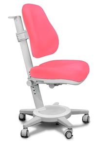 Растущее кресло Mealux Cambridge (Y-410) KP, розовое в Сыктывкаре