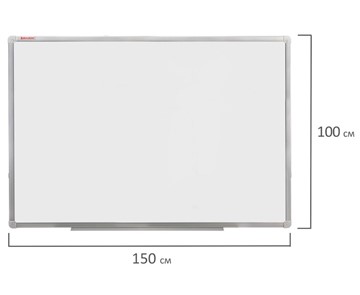Магнитная доска на стену BRAUBERG 100х150 см, алюминиевая рамка в Сыктывкаре - предосмотр 8