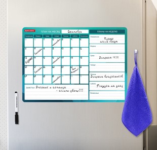 Магнитный планинг на холодильник BRAUBERG, "Месяц и Неделя", 42х30 см с маркером и салфеткой в Сыктывкаре - предосмотр 4