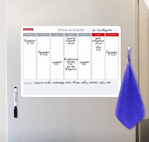 Планинг магнитный на холодильник BRAUBERG на неделю, 42х30 см с маркером и салфеткой в Сыктывкаре - изображение 4